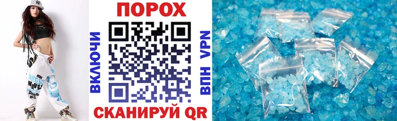 Амфетамин Розовый  Малая Вишера 