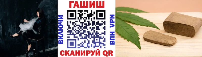 Гашиш индика сатива  кракен ССЫЛКА  Малая Вишера 