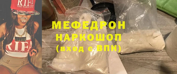 a pvp Мегион