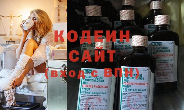 a pvp Мегион