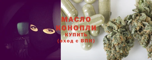 a pvp Мегион