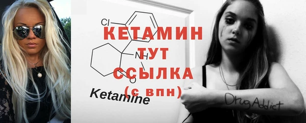 МДМА Медвежьегорск