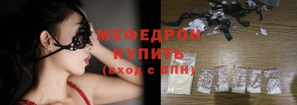 МДМА Медвежьегорск
