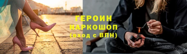 МДМА Медвежьегорск