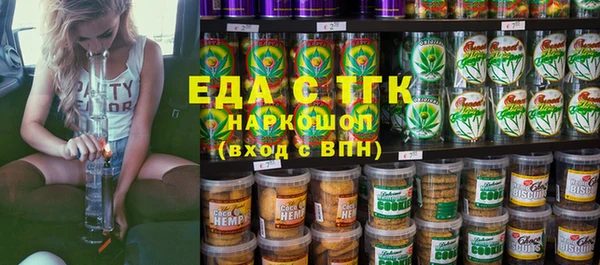 a pvp Мегион