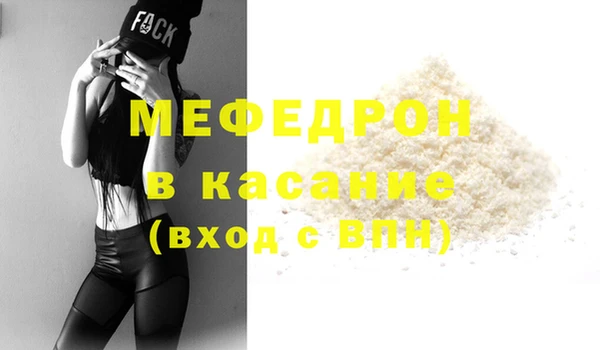a pvp Мегион