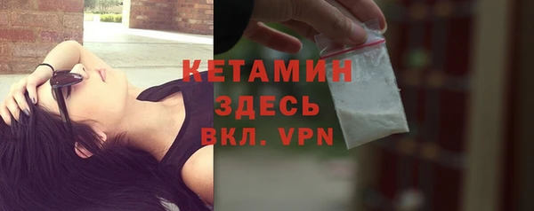 МДМА Медвежьегорск