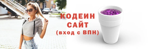 мефедрон VHQ Магадан