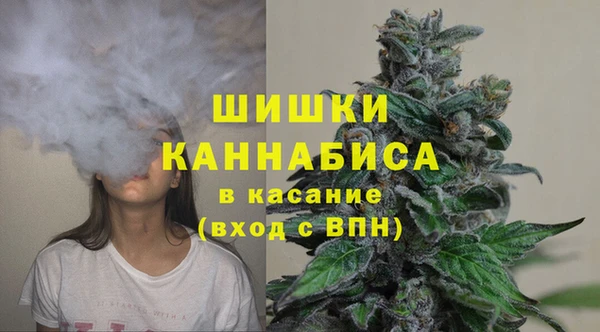 кокс Вязьма