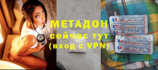 a pvp Мегион