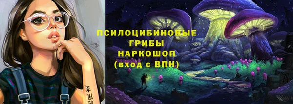 a pvp Мегион