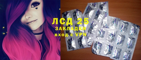 a pvp Мегион