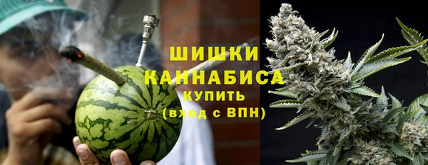альфа пвп VHQ Медногорск