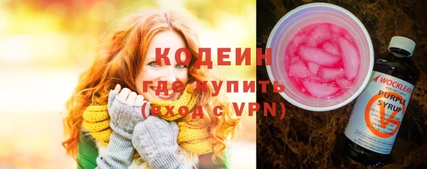 a pvp Мегион