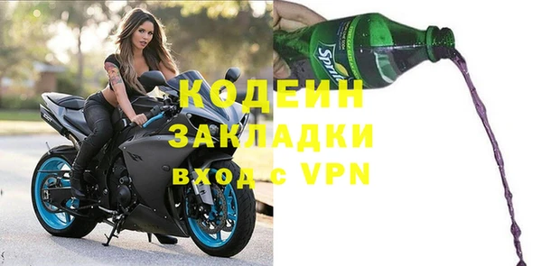 мет Майский