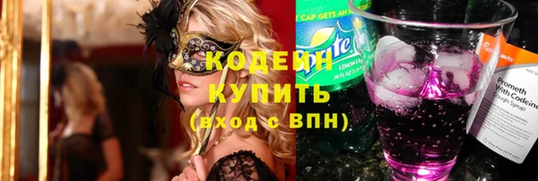 МДМА Медвежьегорск