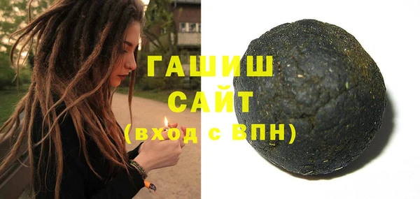 МДМА Медвежьегорск