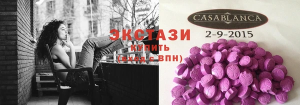a pvp Мегион