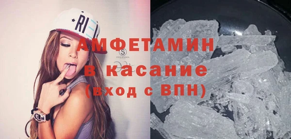 МДМА Медвежьегорск